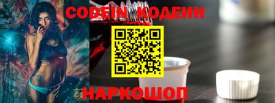 мдма Ирбит