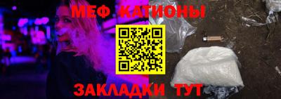 герыч Бугуруслан