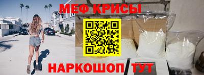 бутират Изобильный