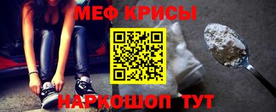 ГАЛЛЮЦИНОГЕННЫЕ ГРИБЫ Балаково