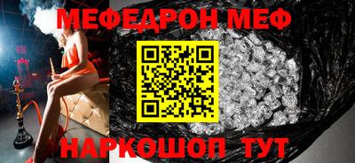 ГАЛЛЮЦИНОГЕННЫЕ ГРИБЫ Балаково