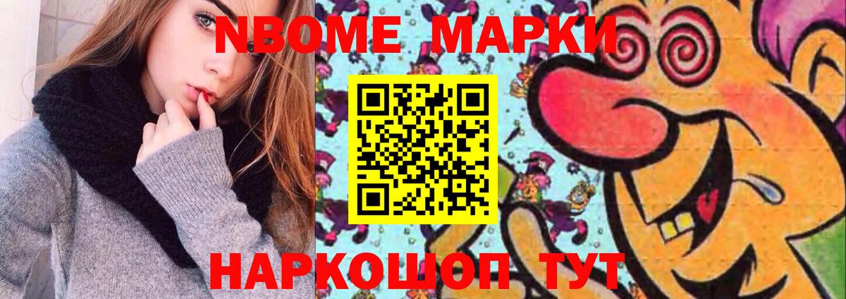 LSD-25 экстази кислота  Лсд 25 экстази  Таганрог 