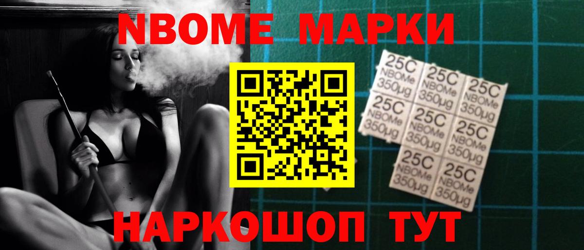 Лсд 25 экстази ecstasy Таганрог